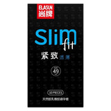Pornhint Elasun 10pcs/Lot Men's Small Condoms Ultra-Thin Wide 49mm Condom Intimacy Sex Products Tightening Thin Condom Skinny Sex Toys