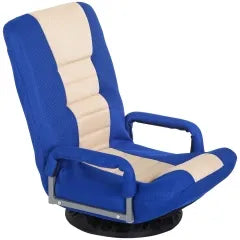 Folding Meditation floor Chair with Back rest