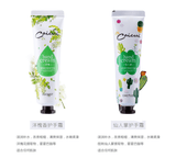 Khalesexx Hand Cream Mini Cute Hand Lotions Nourishing Anti-Aging Hand Feet Care Cream