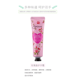 Khalesexx Hand Cream Mini Cute Hand Lotions Nourishing Anti-Aging Hand Feet Care Cream