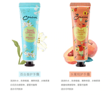 Khalesexx Hand Cream Mini Cute Hand Lotions Nourishing Anti-Aging Hand Feet Care Cream