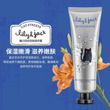 Khalesexx Hand Cream Moisture Nourishing Anti Chapping Oil Control Cute Cat Girl Winter