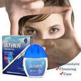 13ml Cool Eye Drops Medical Cleanning Eyes Detox...