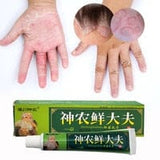 15g Natural Chinese Medicine Herbal Anti Bacteria Cream...