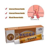 1pcs The new version of Huatuo hemorrhoids ointment...