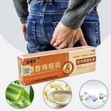 Khalesexx healthe New musky material hemorrhoids ointment powerful...