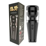 Automatic Handsfree Male Masturbator Cup Blowjob Stroker Telescopic Sex Toy Men