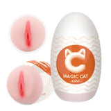 Male Masturbator Pocket Pussy Cup Blowjob Realistic Vagina Anal Egg Stroker Men