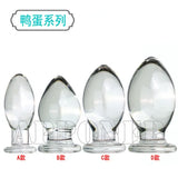 7 Cm Oversized Transparent Glass Anal Plug Anus Expansion Masturbation Sex Toys