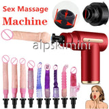 Fascia Massage Gun Accessories Sex Machine Vaginal Anal Orgasm Vibrator Dildo